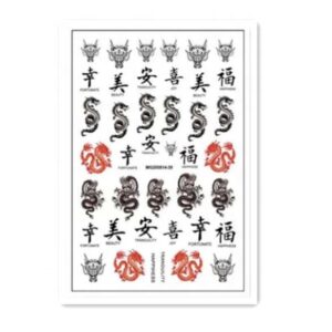 Dragon nail art stickers black